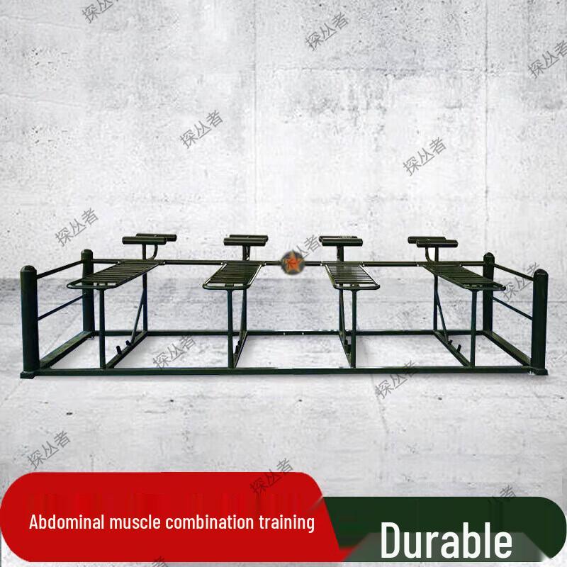 Explorer Outdoor Fitness Training Equipment