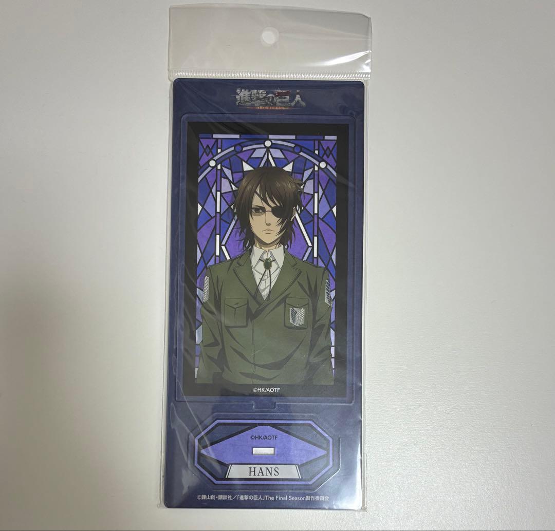 

[USED] Attack on Titan Hange Animate Fair Acrylic Stand Stained Glass