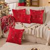 Christmas Tree Three-dimensional Plush Backrest Pillowcase, Bedroom Sofa Cushion Cover Without Core.