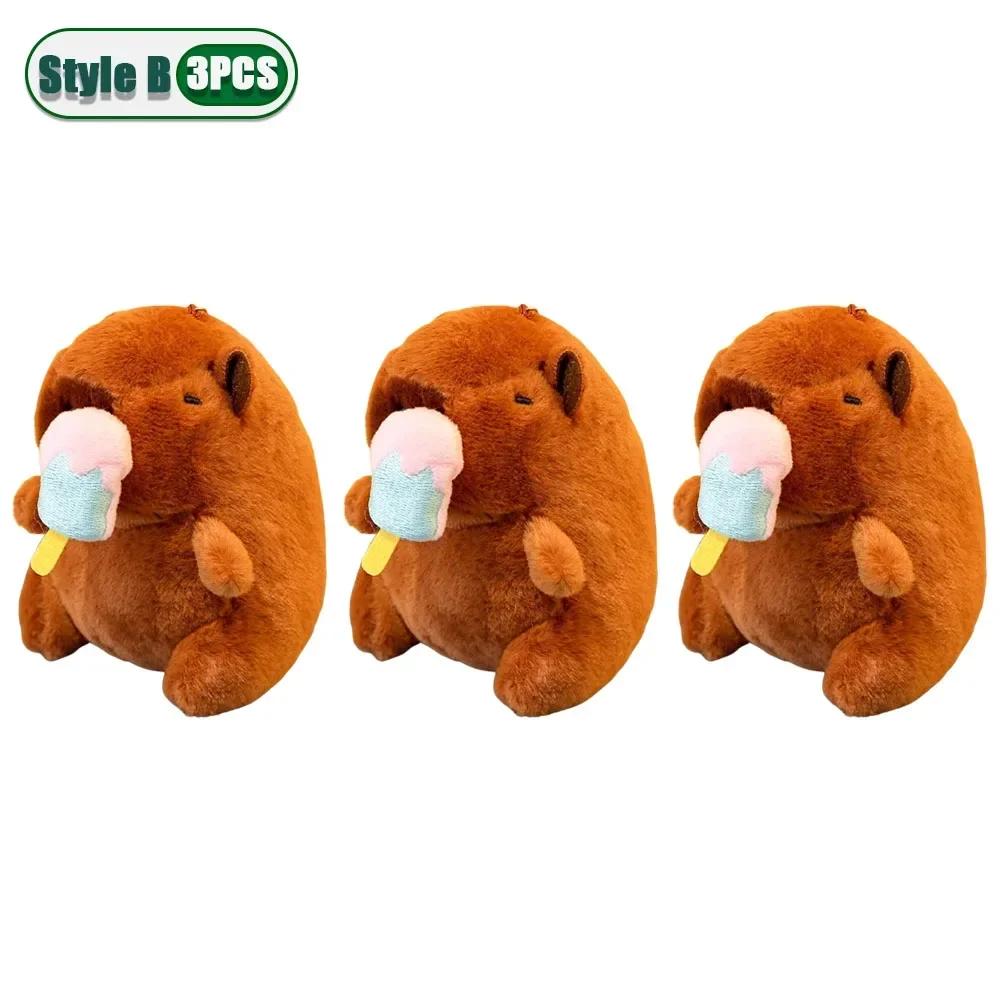 1-20PCS Cute Cartoon Capybara Pendant  Pull-out Fruit Kapybara Plush Keychain Cute Plush Doll Bag Hanging Ornament  Gift Pendant
