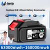 Universal Power Tool Lithium Battery Pack