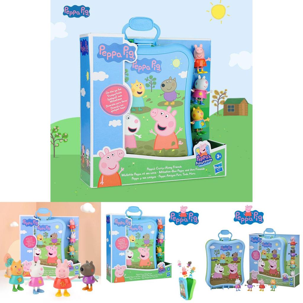 Peppa Pig Pink Piggy Portable Friend Plush Toy Set Peppa Carry-along Doll For Kids