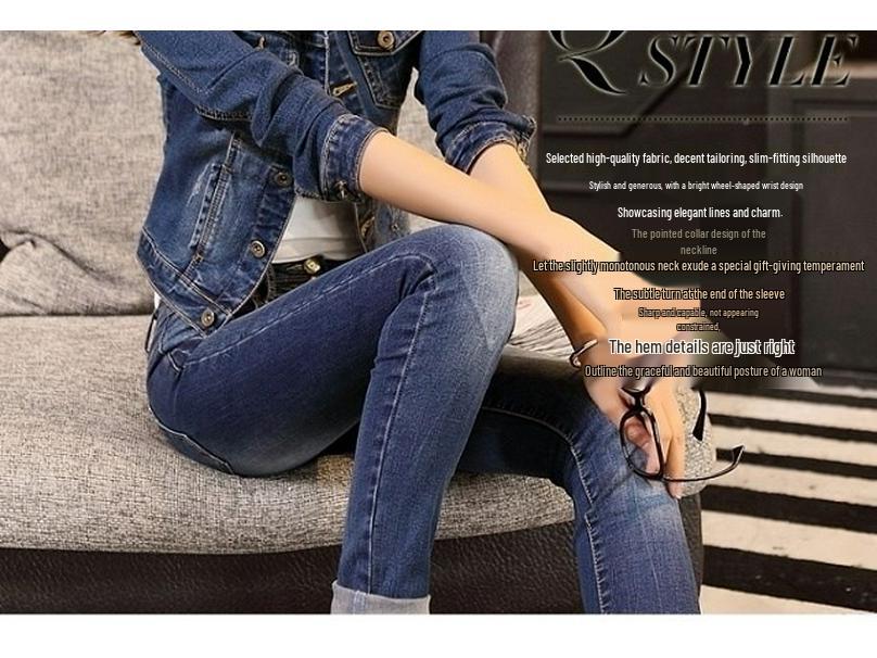 Damen Slim Fit Koreanischer Stil Jeansjacke für Studenten mit vielseitigen langen Ärmeln - Frühling & Herbst