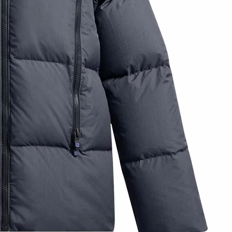 Under Armour Limitless Warm Soft Comfortable Hooded Down Jacket Men Jacket Dark-Gray 1384641-044