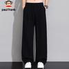 Paul Frank Men's Ice Silk Linen Blend Casual Pants