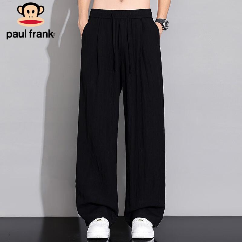 Paul Frank Men's Ice Silk Linen Blend Casual Pants