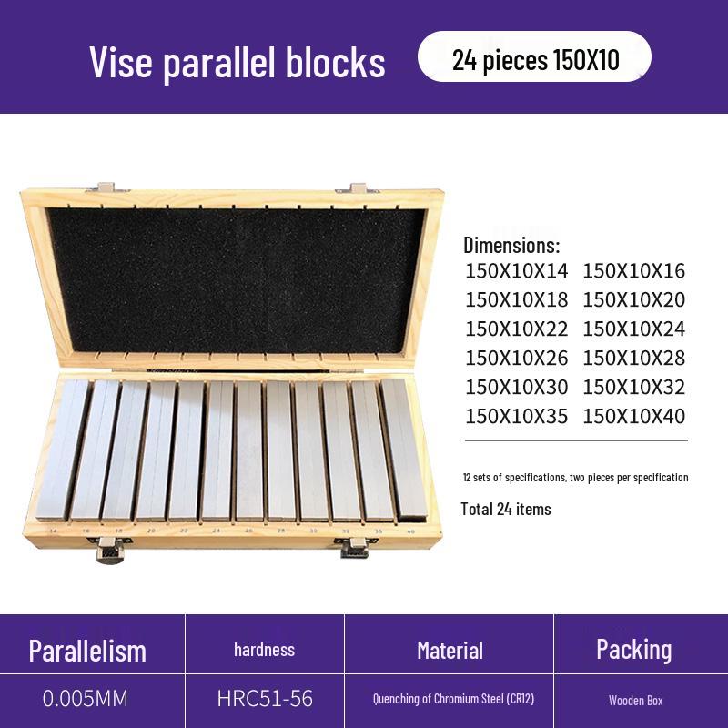 Parallel Shim Vise: CNC Milling Machine Fixture for Equal Height Support