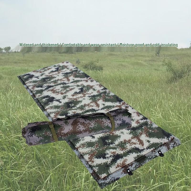 OEING Thickened Automatic Inflatable Camping Mat