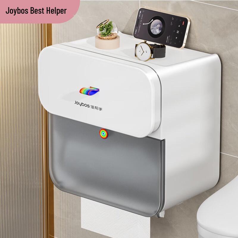 Jiabangshou Wall-Mounted Bathroom Tissue Box