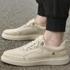 Men's shoes business casual leather shoes men's Korean version soft sole British style breathable fashion sports casual board shoes men