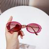 Retro Oval Sunglasses Trendy Fashion Summer Shades Stylish Small Frame Sunglasses  for Women & Men