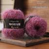 Hand-Knitted Gradient Alpaca Mohair Baby Yarn Shawl/Blanket
