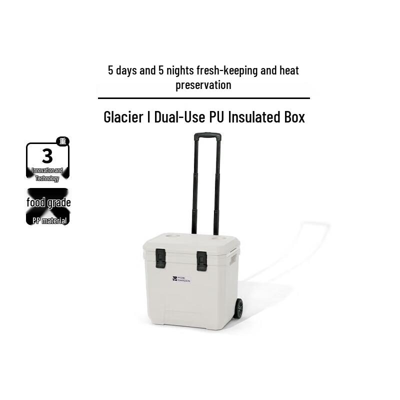 Mobigarden Glacier Portable Cooler with Wheels 36L