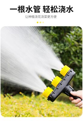 Mehrfach-Sprühkopf zum Bewässern von Gemüsegärten, Bewässerungsschlauch für Blumenbeete, Bewässerungssprinkler, Sprühkopf