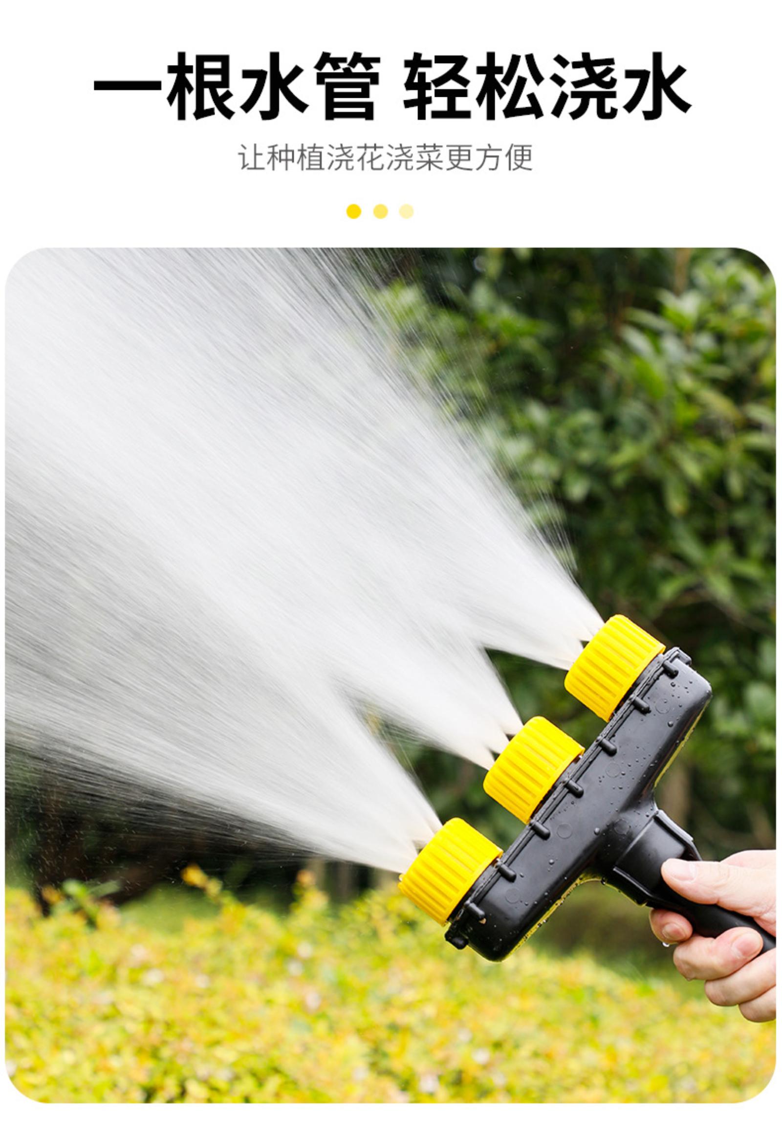 

Multi- Spray Nozzle For Watering Vegetable Gardens, Flower Garden Irrigation Hose, Watering Sprinkler, Spray Nozzle One Size жёлтый