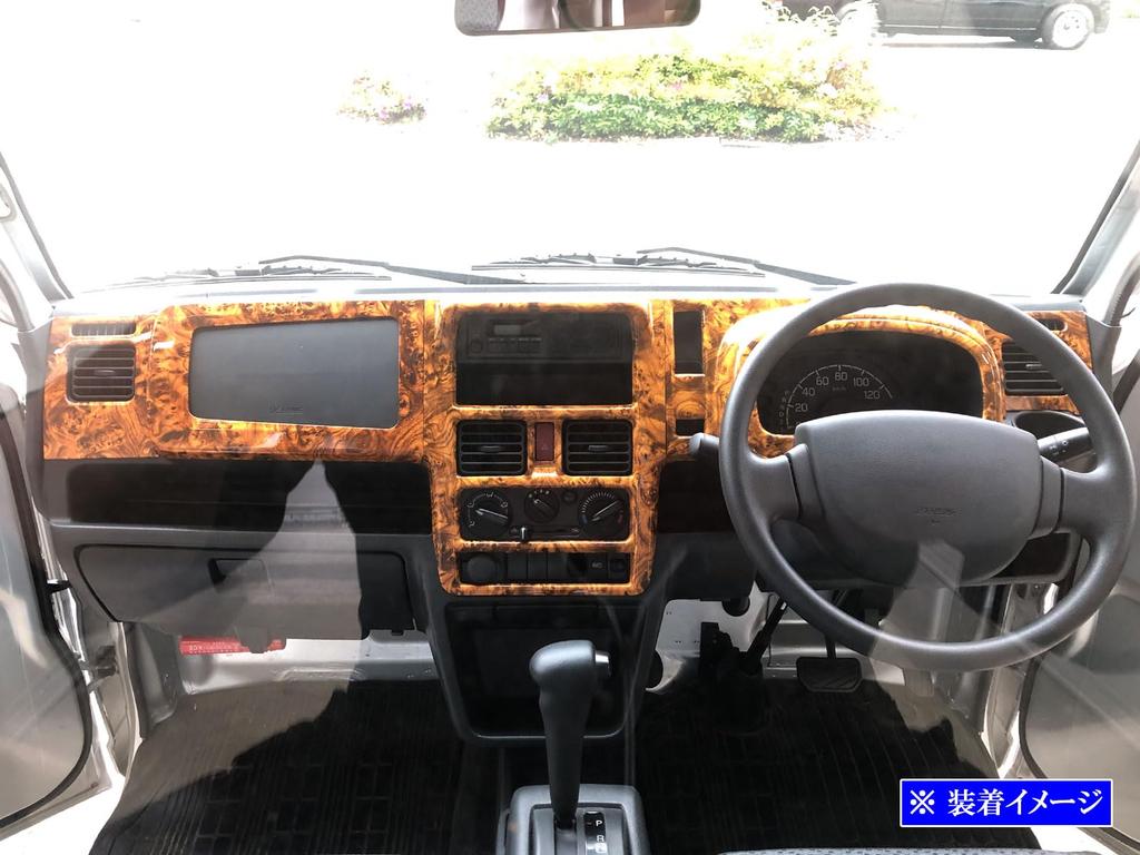 BRIGHTZ Super Carry DA16T Interior Panel Set 9PC Wood Style DA16 DA A16 16 Carry Truck Carry Truck Carry Truck Carry Truck [WOOD-PAN-018]