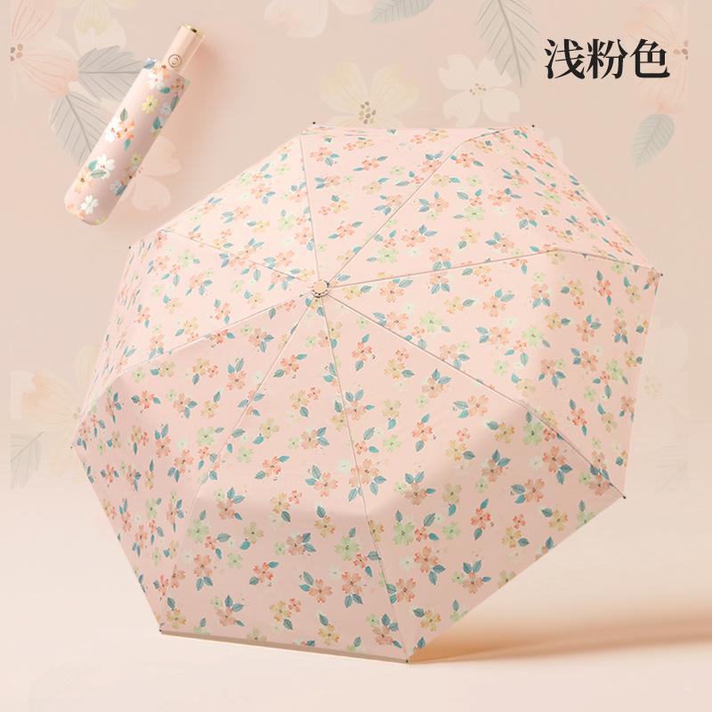 Trifold Automatic Umbrella Color Glue Fabric Digital Brush Color Scheme Handle Parasol Weather and Rain