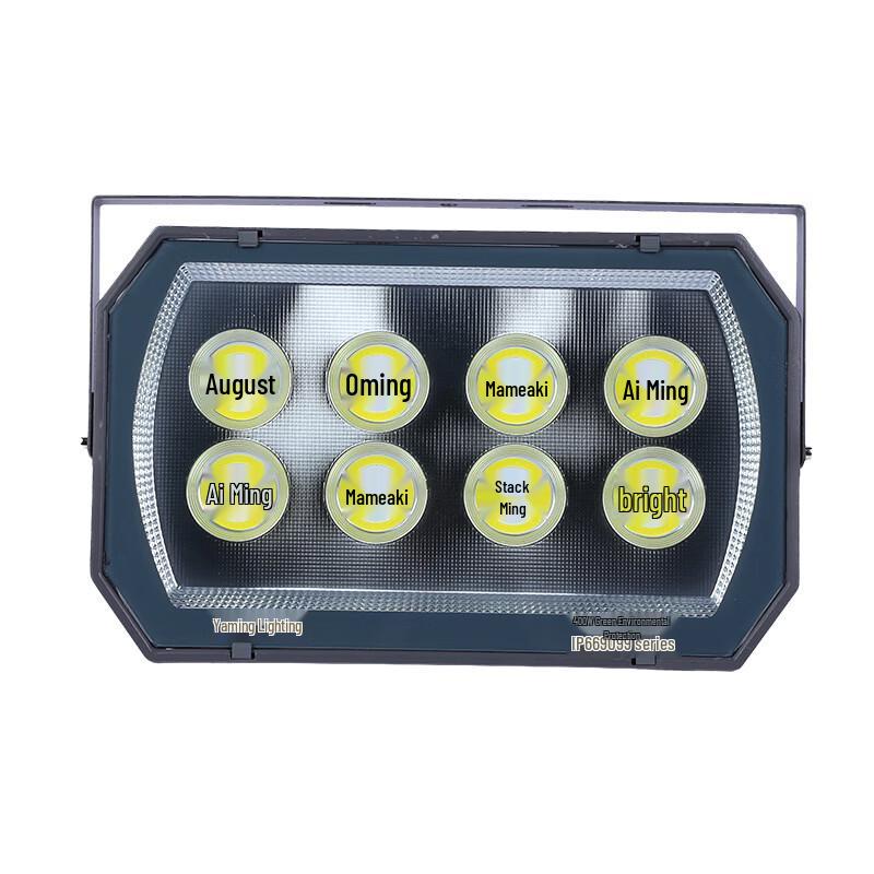 Nufeng 600W Solar Industrial Outdoor Light