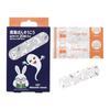 Skater Emergency Bandage Glasses Rabbit M Size 20 Bandages Made In Japan QQB1-A