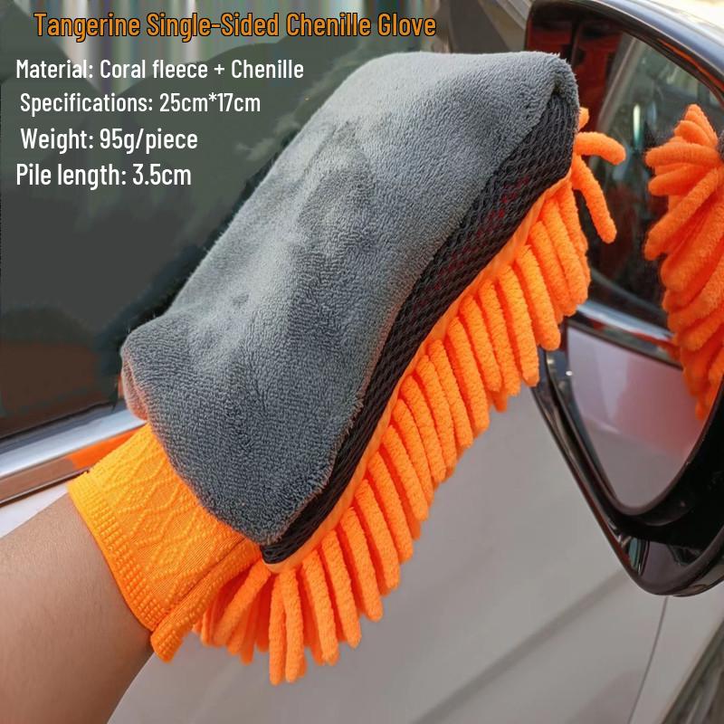 Chenille Coral Fleece Car Wash Glove - Bear Paw Design for Cleaning and Dusting