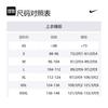 Nike T Shirts Men's Black Crew Neck Moderate Straight Fit FN3009-010
