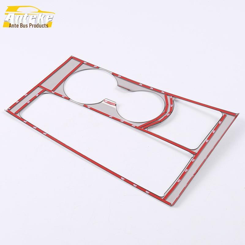 Stainless Steel Cup Holder Panel Decoration for 2015 Tucson - Center Console, Dashboard, Gear Shift Trim.