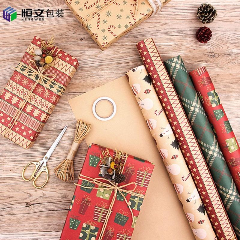 New Christmas gift wrapping paper, retro yellow kraft paper gift box packaging DIY paper
