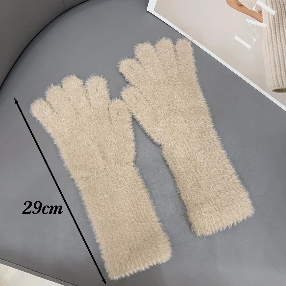 Women Plush Long Five Finger Gloves Mink Velvet Winter Coldproof Elastic Soft Full Fingers Mitten Solid Color Fashion Glove Gift