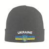 New NEW Ukrainian Emblem Ukraine Flag Knit Hat Beanie Winter Hats Warm New Cap Unisex Women