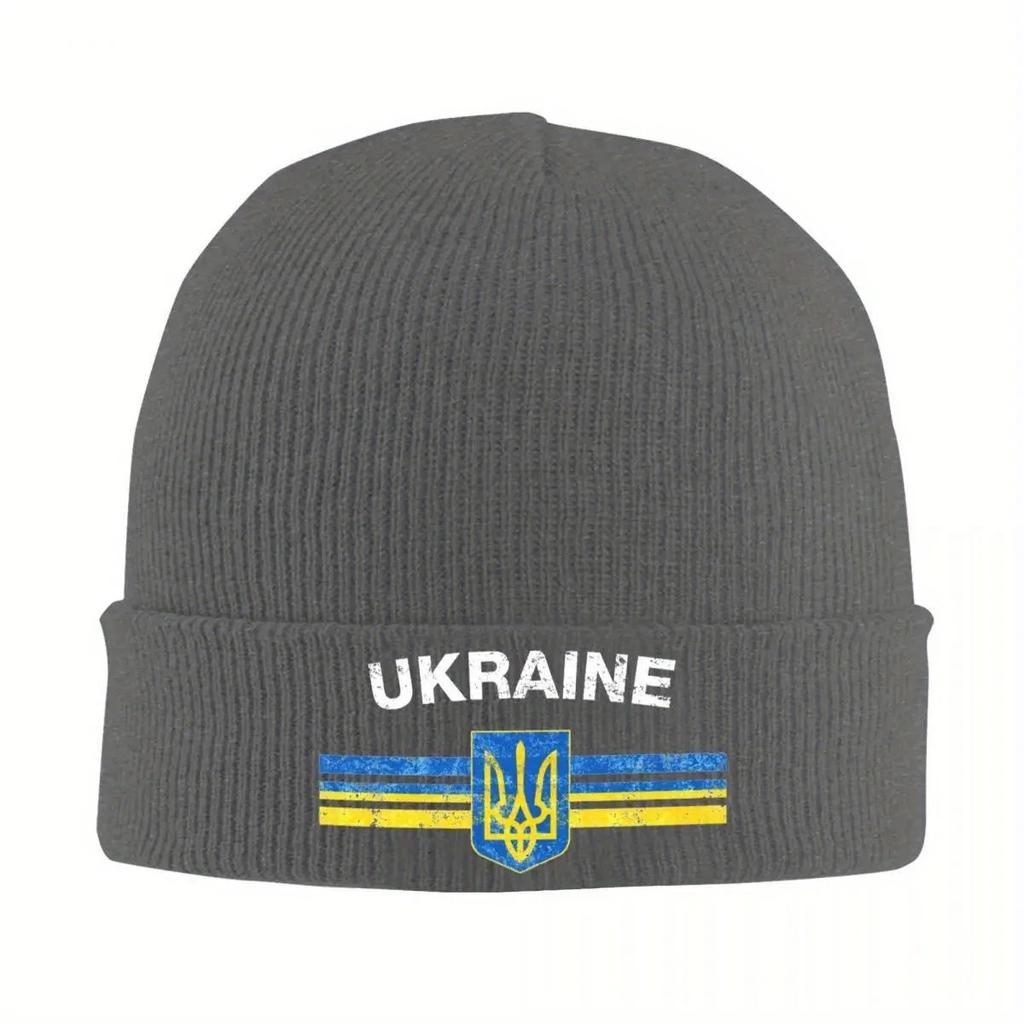 New NEW Ukrainian Emblem Ukraine Flag Knit Hat Beanie Winter Hats Warm New Cap Unisex Women