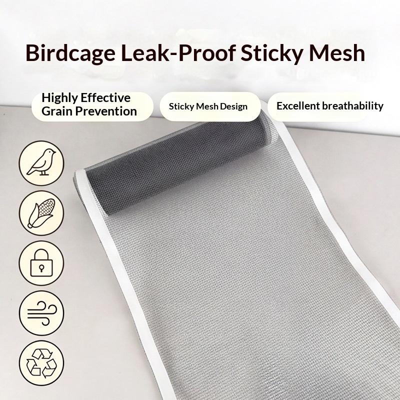 1Roll Parrot Feathers Accessory Self-Adhesive Cuttable Breathable Anti-Splatter Guard Wrap Cover Bird Cage Seed Catcher Mesh Net