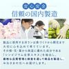Medicated Perfect Gel, Ran No Megumi, All-in-One Gel, Whitening, Anti-inflammatory, Fragrance-Free, Moisturizing, Lotion, Serum