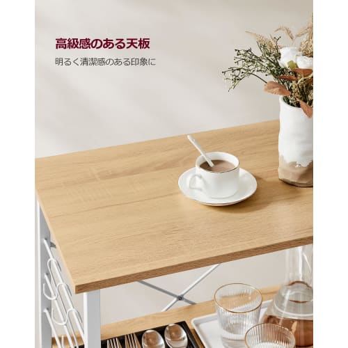 VASAGLE Range Board, 60cm Wide, with Casters, Slim, Gap Storage, Kitchen Rack, Range Rack, 3-Tier Kitchen Shelf, with 6 S-Shaped Racks (KKS060Y09)
