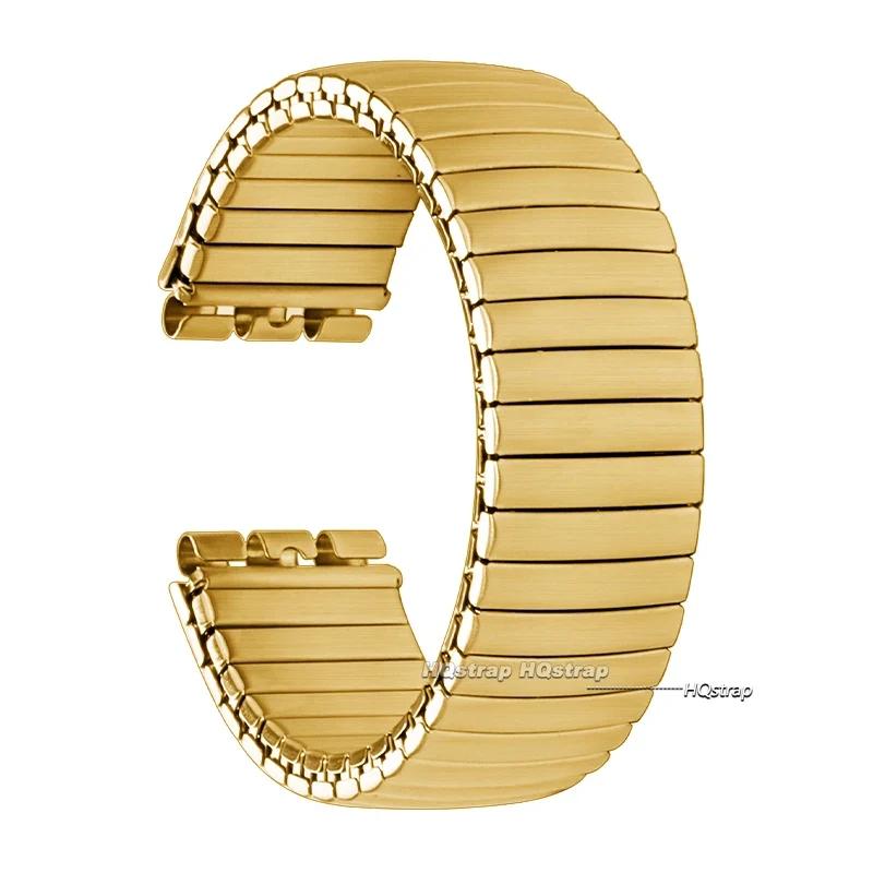Elastisches Edelstahl-Uhrenarmband für Swatch 17mm 20mm Herren Damen Metall-Dehnungsarmband Poliert Matt Armband
