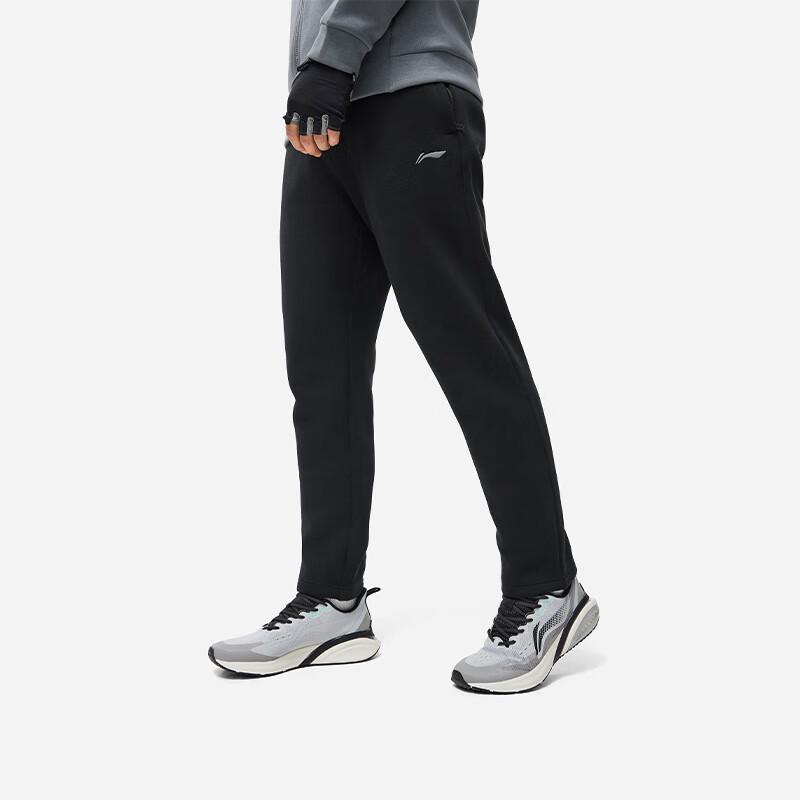 

Li-Ning Versatile Casual Sweatpants AKLU125-1 L