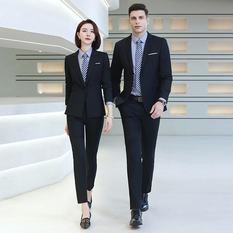 Trolman Men s Black Business Suit 5-Piece Set 3XL