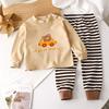 Children's Autumn And Winter Long Sleeved Pure Cotton Thermal Underwear Set