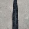 Phoenix Mountain Bike Tire and Inner Tube - 24 Inch