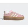 Gs Goyang Starfield Store Adidas Gazelle Bold W Jq7777 Adidas Sports White Shoe Product Starfield Goyang Abc Mart