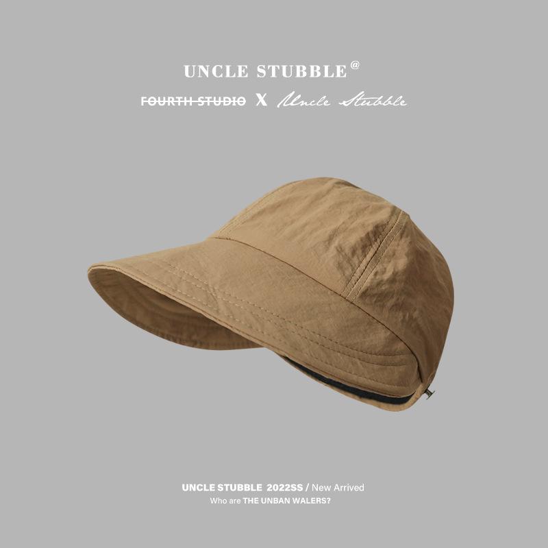 

Small Face Covering Baseball Cap Upgraded Version Quick Drying Sun Hat Men Wide Brim Bare Faced Basin Hat Fisherman Hat Girls (55-60cm)