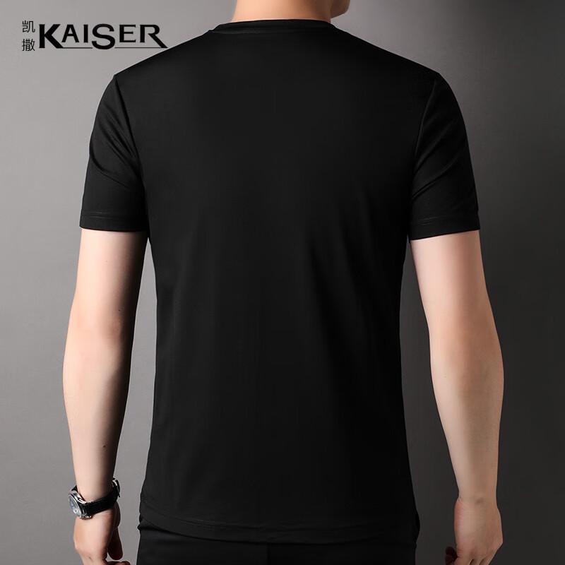 KAISER Men's Round Neck Short Sleeve T-Shirt KS7193