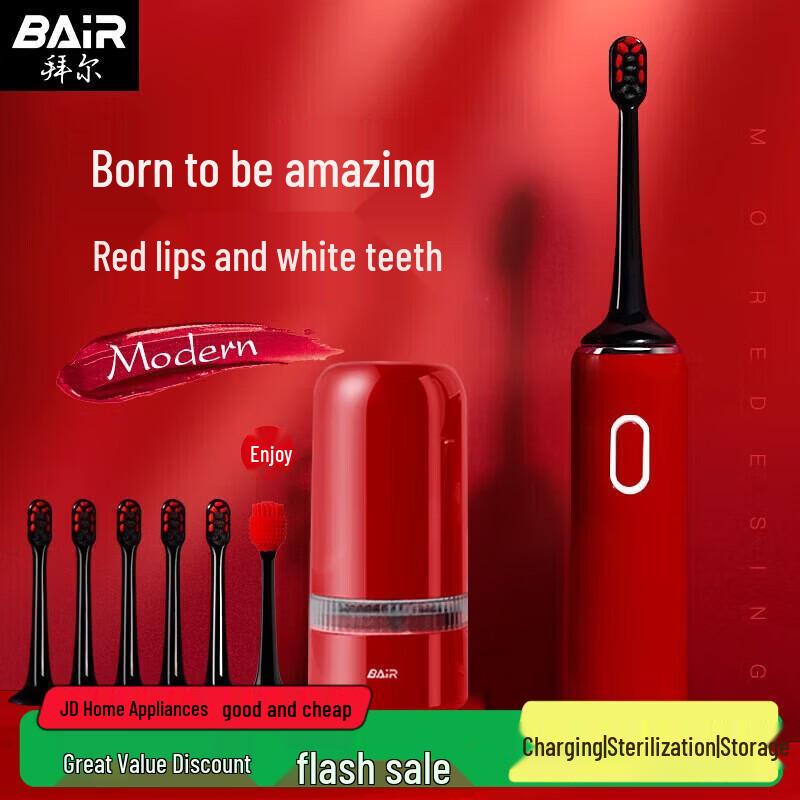BAIR G3 Smart Sonic Electric Toothbrush
