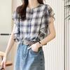 Women's Summer Ruffle Design Sweet Blouse Delicate Checkered Commuter Top