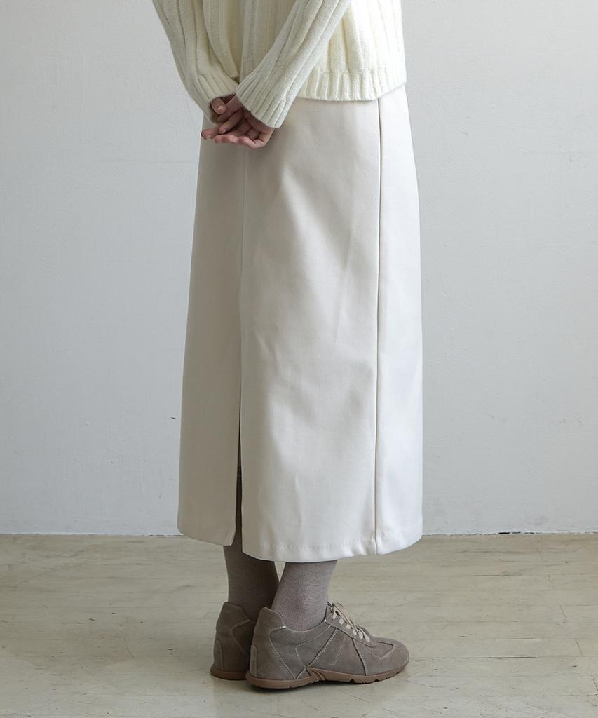 Laminez Maxi Long Skirt - Ivory