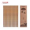 Shangheng Natural Chicken Wing Wood Chopsticks (10 Pairs)