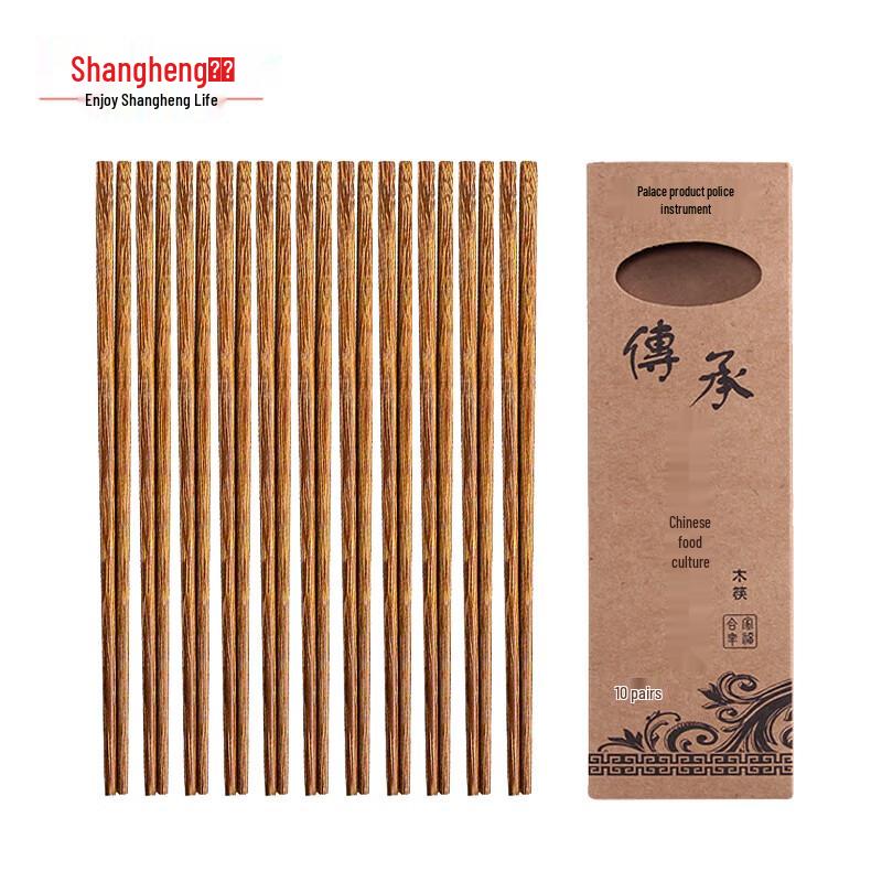 Shangheng Chicken Wing Wood Chopsticks, 10 Pairs
