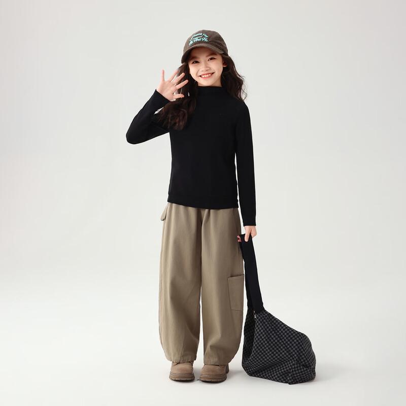 Buding Halu Children's Wool Blend Base Layer Sweater