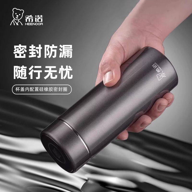 Xino Large-Capacity Thermos Cup for Men, Stainless Steel Water Cup for Women, Business Car Portable Cold-Keeping Cup