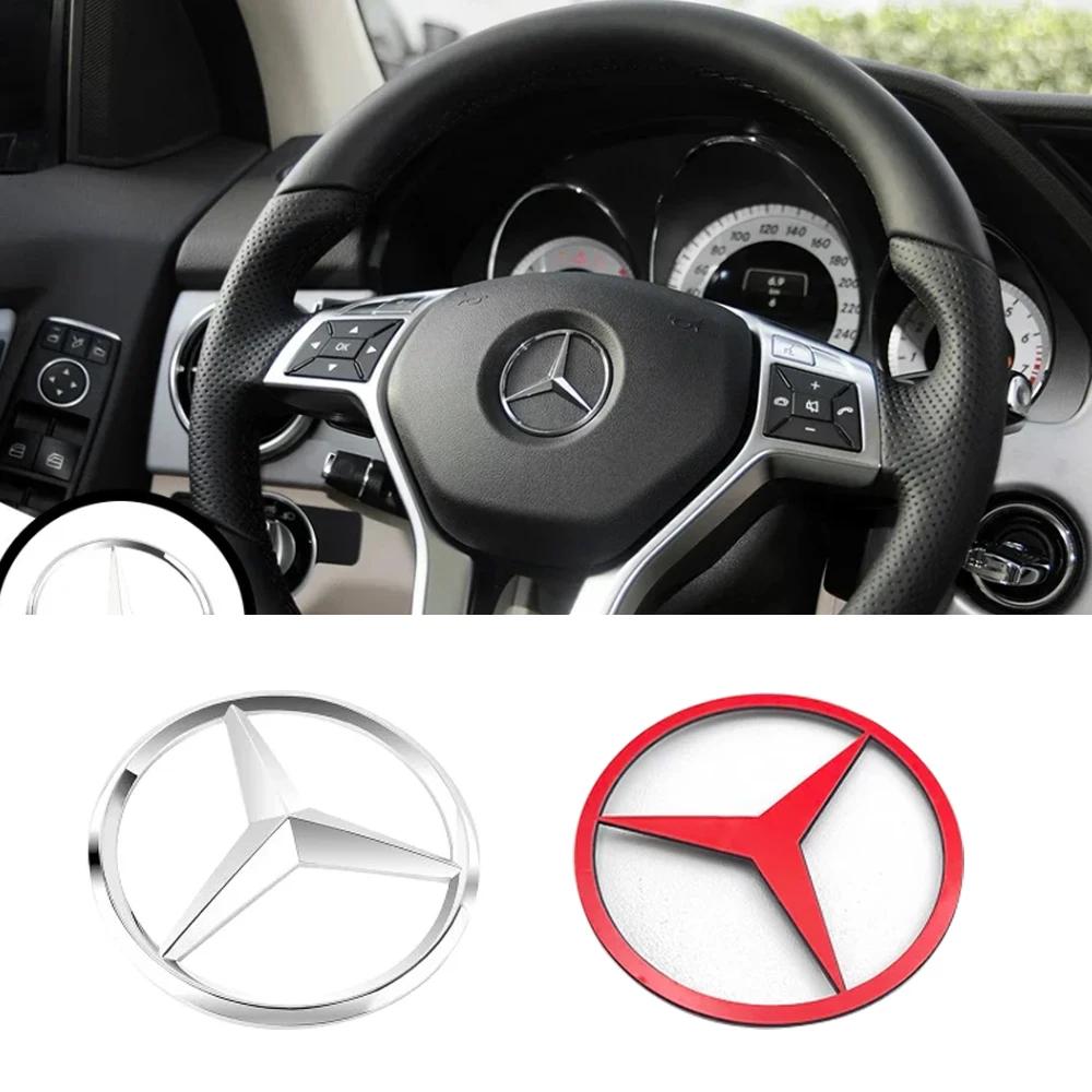 JETFE1 52mm 57mm ABS Car Steering Wheel Logo Badge Emblem Styling Accessories For Mercedes Benz C E S Series CLA CLS W212 W205 W204