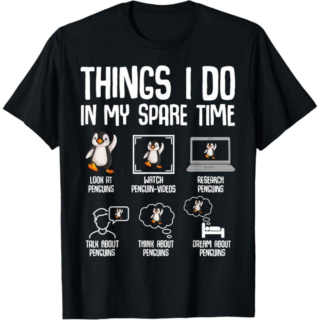 Penguin Things I Do In My Spare Time Women Kids Boys Girls T-Shirt